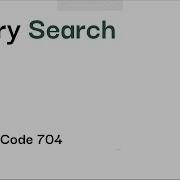 Binary Search LeetCode 704