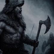 BERSERKER