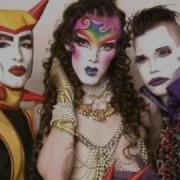 Party Monster Trailer