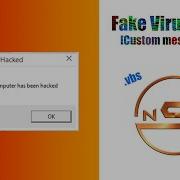Fake Message Box Made Using NotePad N S F