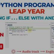 Python Program To Check Leap Year Python Programming