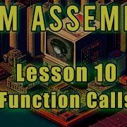 ARM Assembly Lesson 10 Function Calls