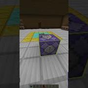 Particle Trail Minecraft Minecraftguide Tutorial Mctutorial