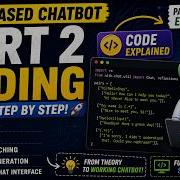 Build A Rule Based Chatbot In Python NLTK Regex Project Part 2 Step By Step Tutorial
