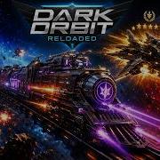 DarkOrbit Как стать генералом Train Edition