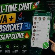 Создайте клон WhatsApp с помощью Java и WebSocket Приложение для чата в реальном времени