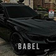 Mzade Stillness Gleam Original Mix GANGSTA REMIX Carmusic