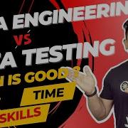 Data Engineer VS Data Tester Skills Salary Testing ETL DWH BI Big Data TESTING