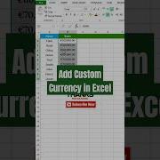 Добавьте пользовательскую валюту в Excel Вот как это сделать