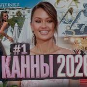 Каннский фестиваль 2026 1 Реалити шоу Виктория Боня Luxury Lifestyle