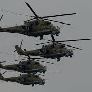 Tactical Music Invasion