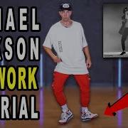 Michael Jackson Beginner Dance Tutorial 1 MINUTE DANCE LESSON
