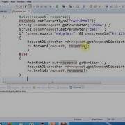 Coding With RequestDispatcher Interface