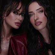 EMINA JAHOVIC X HAVA ODLAZIM DA ODEM OFFICIAL VIDEO