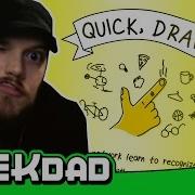 QUICKDRAW WITH GOOGLE FUNNY I AM THE BEST ARTIFICIAL INTELLIGENCE Quick Draw