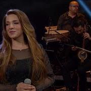 Ah Le Yar Senem Akdemir VUSLAT
