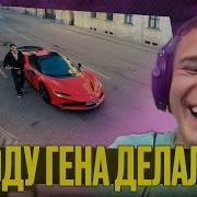 Ресторатор оценивает BUSTER BACKHAM OBLADAET DISS