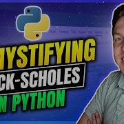 Блэк Шоулз на Python простое ценообразование опционов