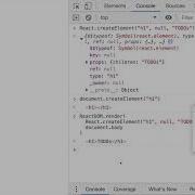JSX And React CreateElement React From First Principles 3