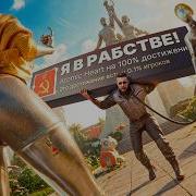 Я НАКОНЕЦ ПРОШЕЛ ATOMIC HEART НА 100 ДОСТИЖЕНИЙ