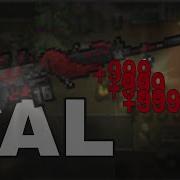ПВП Дед Зон Онлайн Death Zone Online