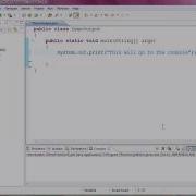 Java Tutorial 2 Exploring Output To Console