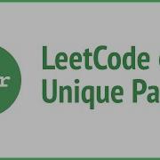 LeetCode 62 Unique Paths Dynamic Programming JSer Algorithm And JavaScript