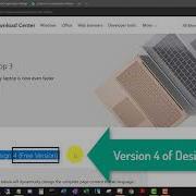 Install Microsoft Expression Design For Top Down Garden Layout