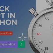 Quick Sort Algorithm In Python With Program