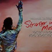 Michael Jackson Stranger In Moscow Live Recreation Fanmade