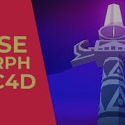 Animate With Pose Morph Tag In Cinema 4D