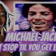 ЗАРАЗИТЕЛЬНАЯ ЭНЕРГИЯ Впервые слышу Майкла Джексона Don T Stop Til You Get Enough