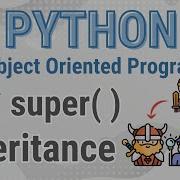 Python Super Function
