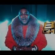 Rap Song SNL