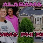 Gamma Phi Beta At Alabama House Tour 2024