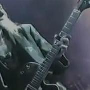 FIELDS OF THE NEPHILIM Moonchild