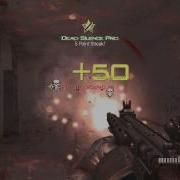MW3 QUAD C4 Mass Killfeed