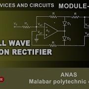Full Wave Precision Rectifier ADC Module 4 PART 10 Final Part EE SEM03