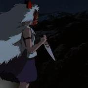 AMV Hell 5 Trailer HD