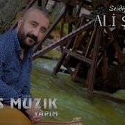 Ali Şah Sevdiğim 2021