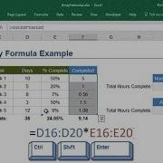 How To Create Array Formulas In Excel