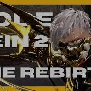 Code Vein 2 Review An Ambitious Open World RPG With 2026 Vibes