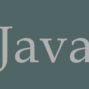 How To Pronounce Java Correctly In French