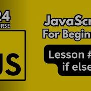 If Else Statements Explained JavaScript Tutorial
