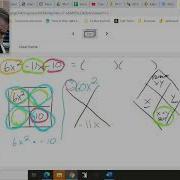Factoring Quadratics Using Generic Rectangles