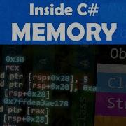 Inside C Stack Heap Value Types Boxing Stackalloc More