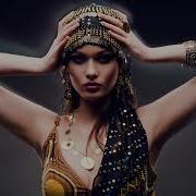 Kamro Aman Aman أمان أمان LONG VERCION Tiktok Trend Viral 2024