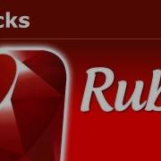 Tutorial Ruby 23 Blocks