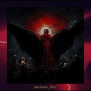 Rammstein Sonne TikTok Version Trap Ghost