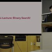 MIT 6 S088 2026 Lecture 1 Intro To Competitive Programming Binary Ternary Search